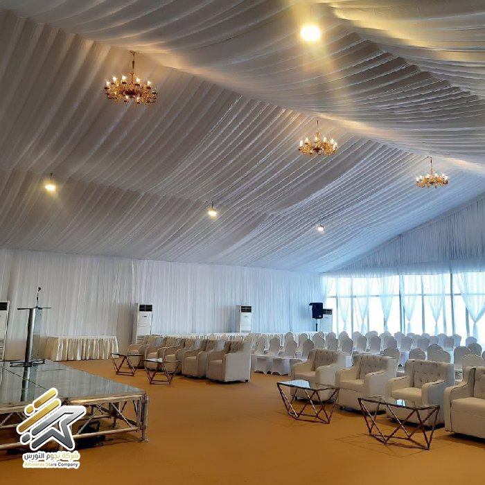 تنسيق داخلي 14